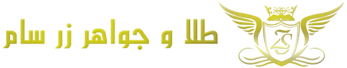 زرسام